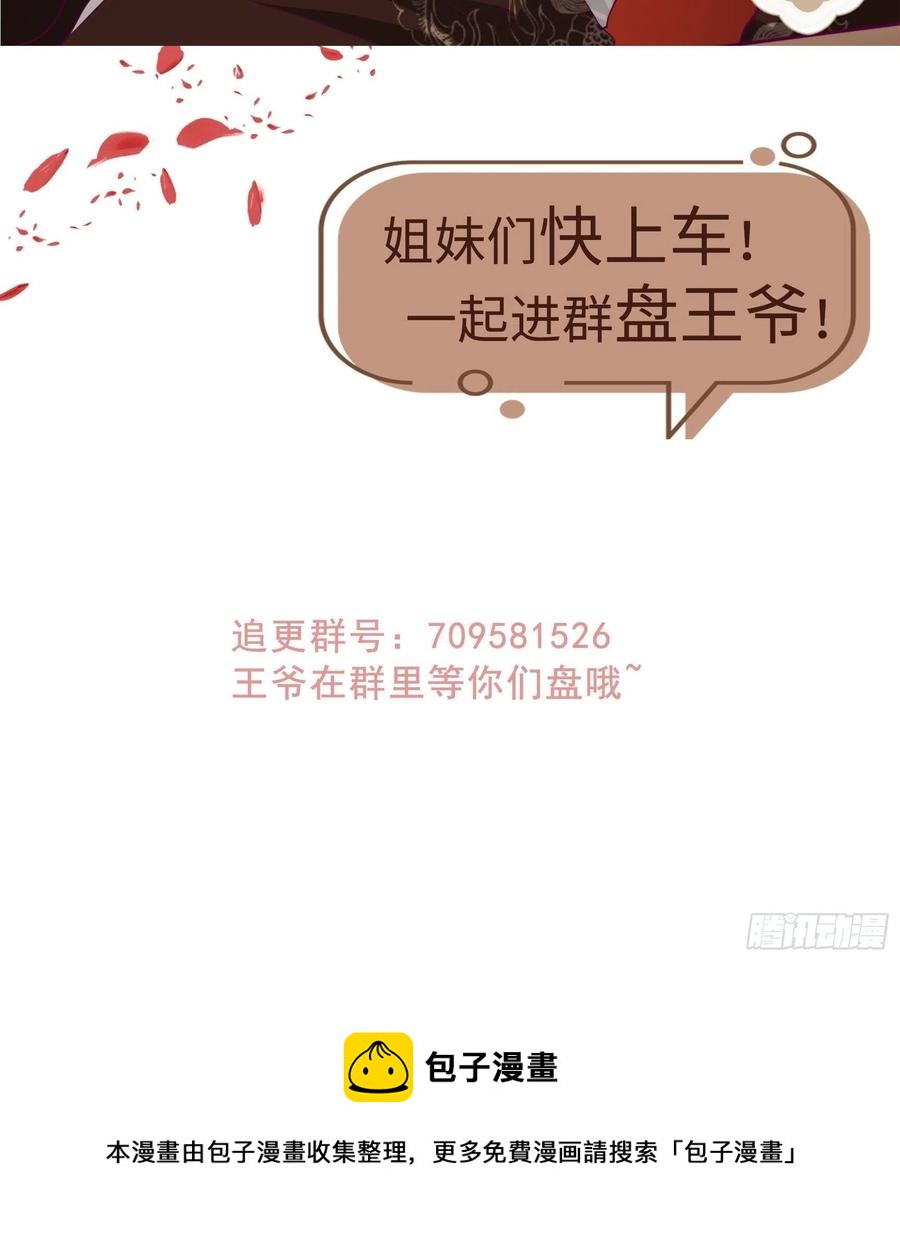 093 生死门56