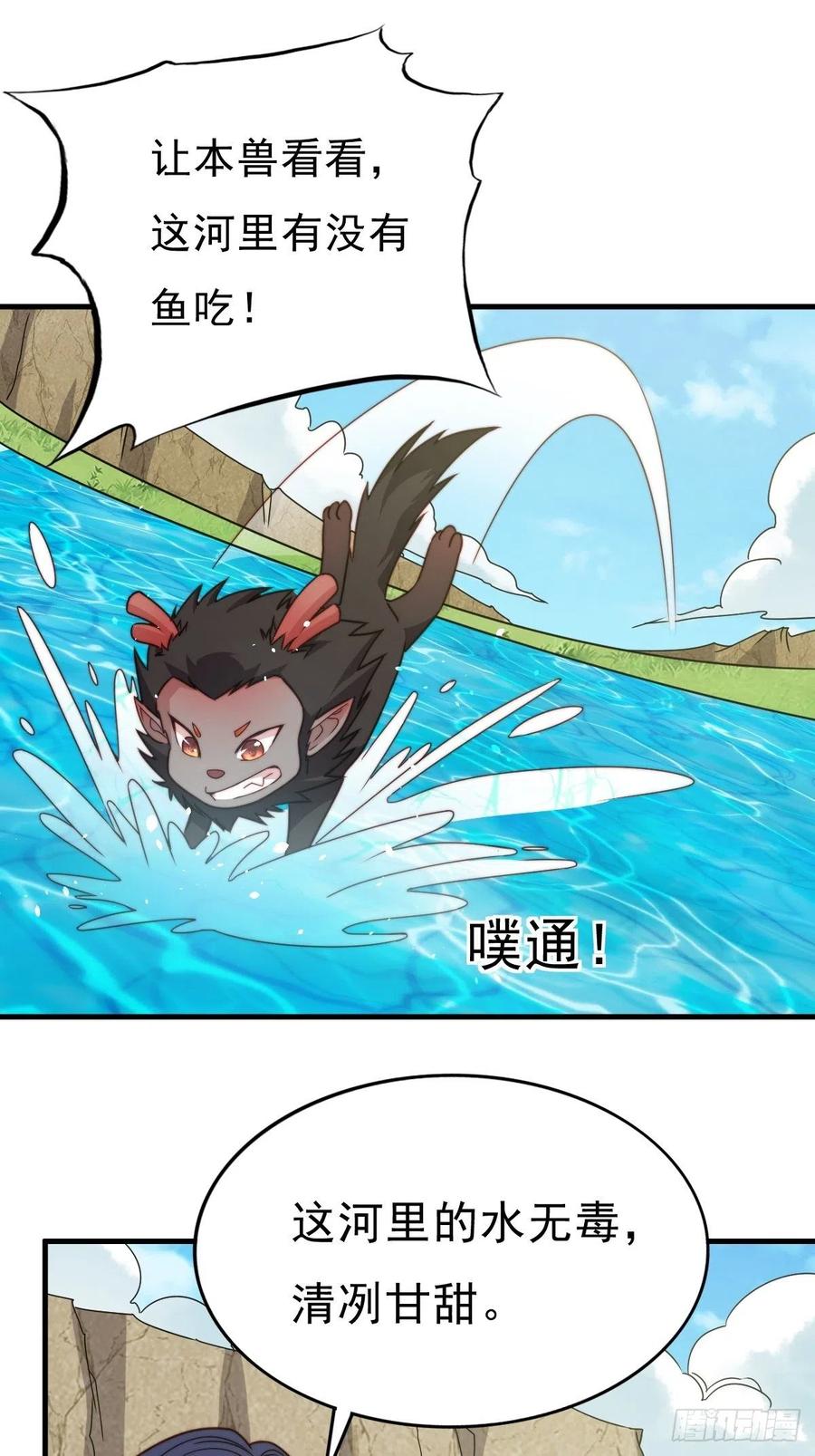 092 一男子竟当街热吻4