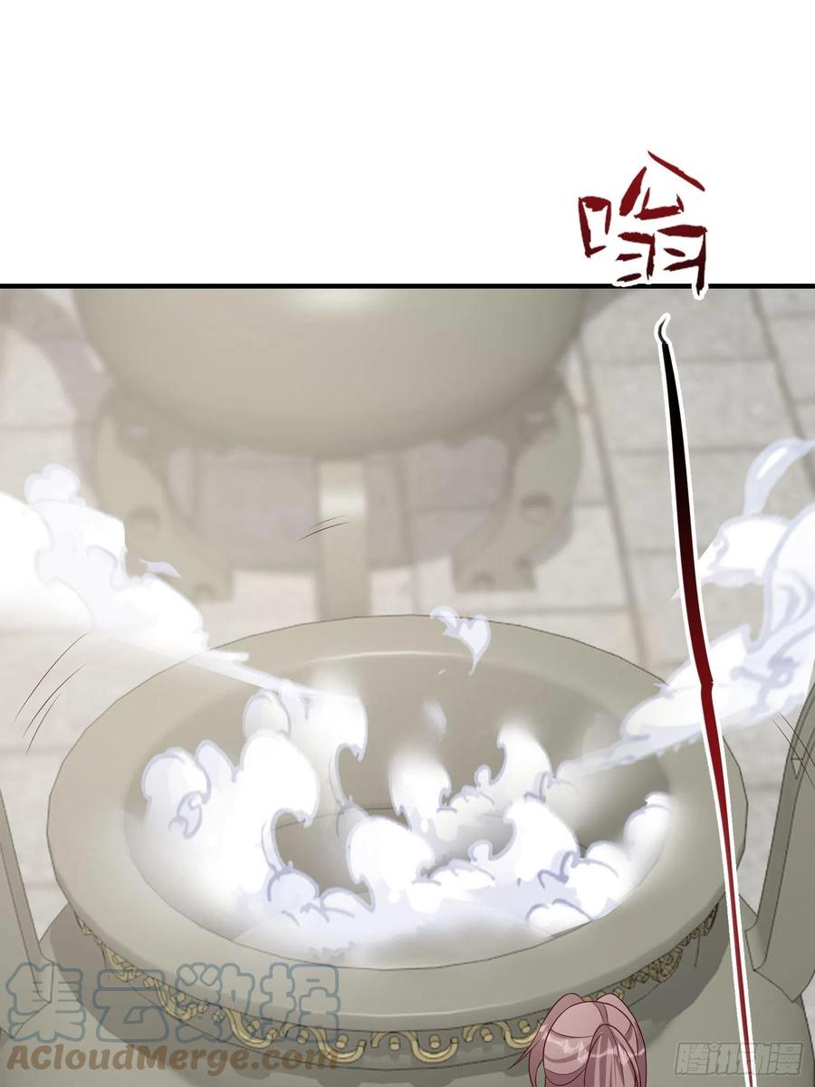 061本王护你周全48