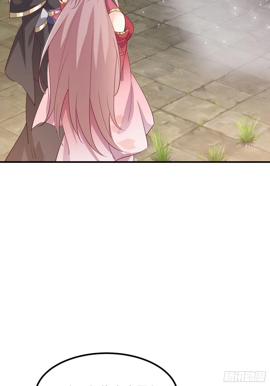074杀女之恨34