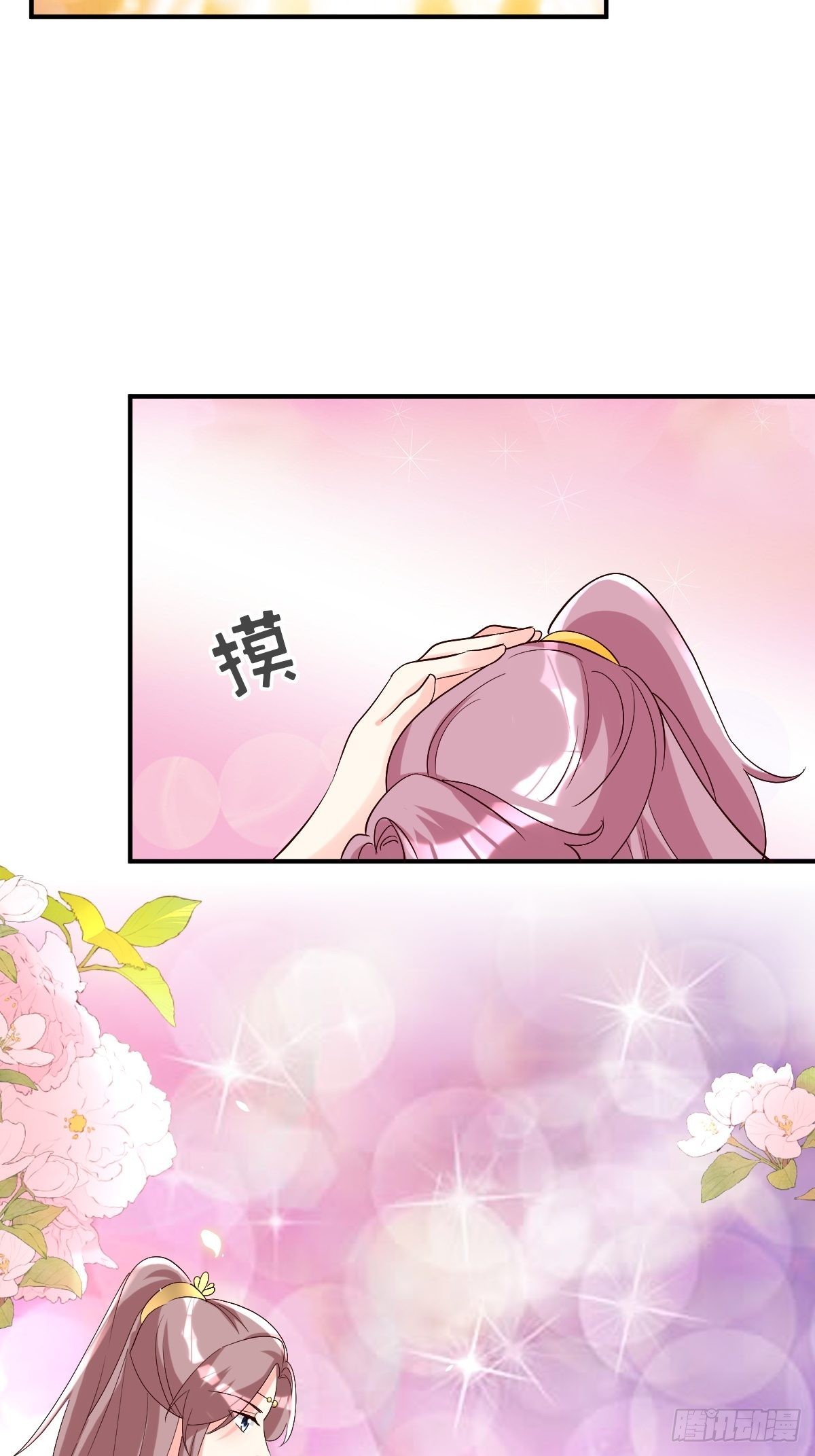 第175话 第一战！15