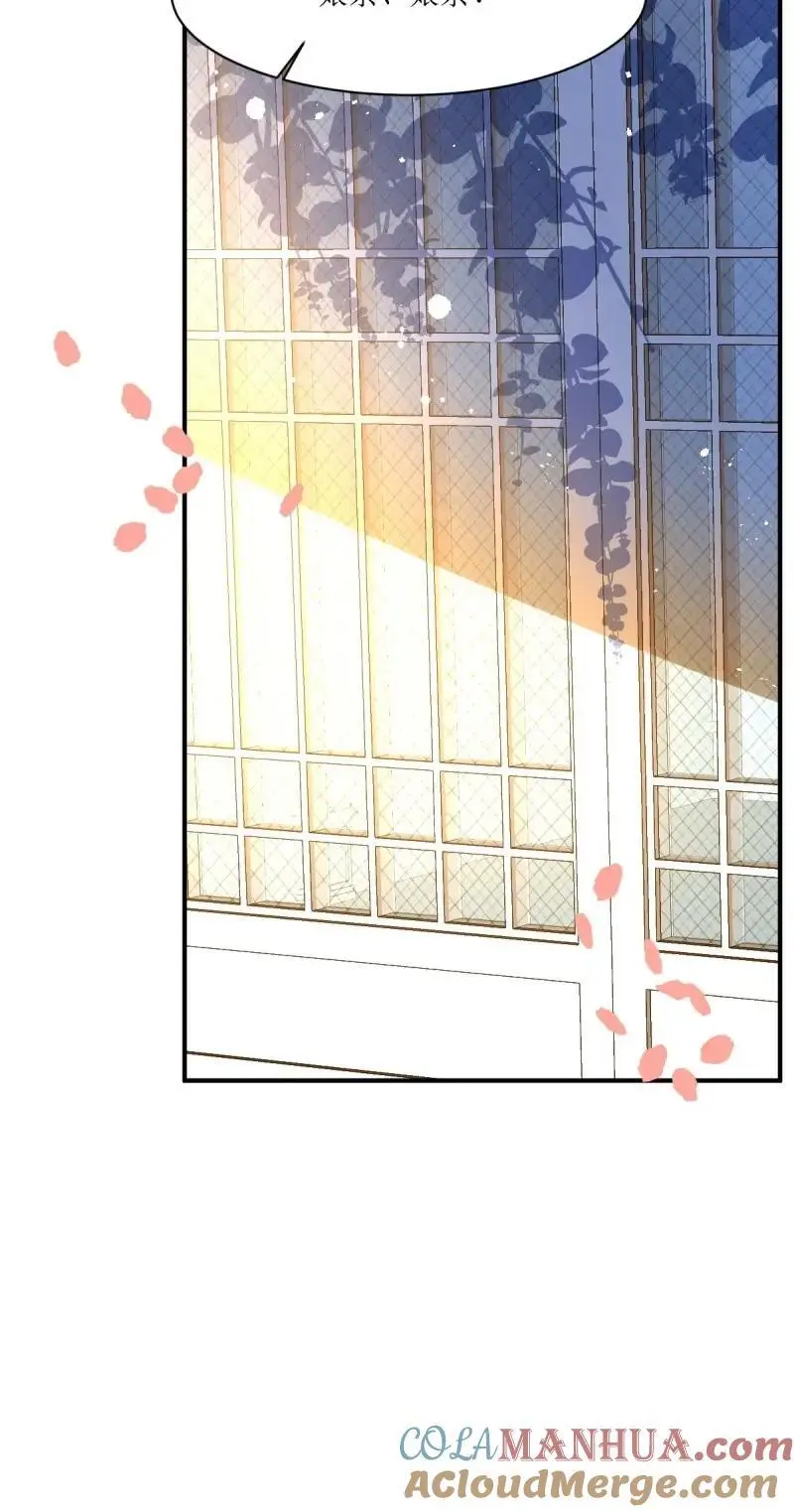 第250话 248 夜寒恢复记忆21
