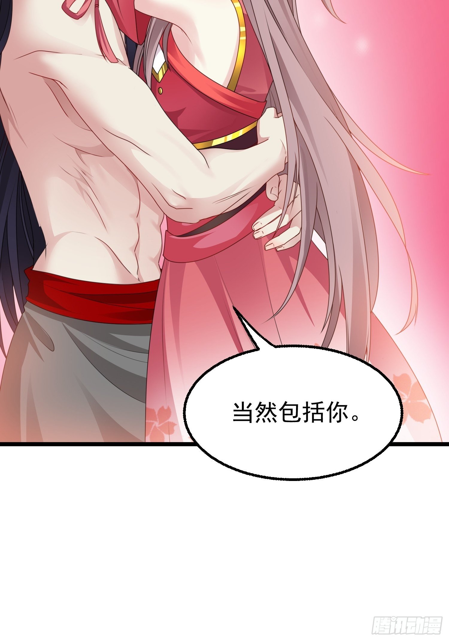 039幕后黑手21