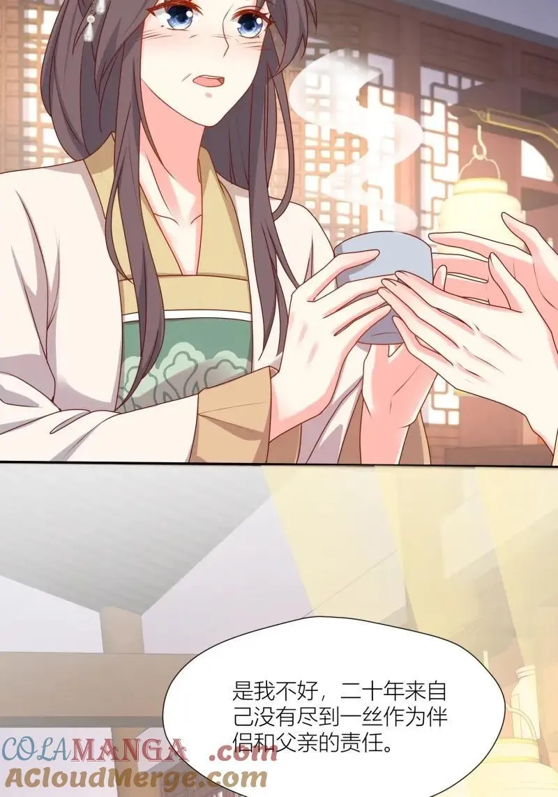 第259话 257 天道夺舍8