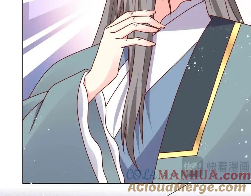 第230话 228 你应受罚88