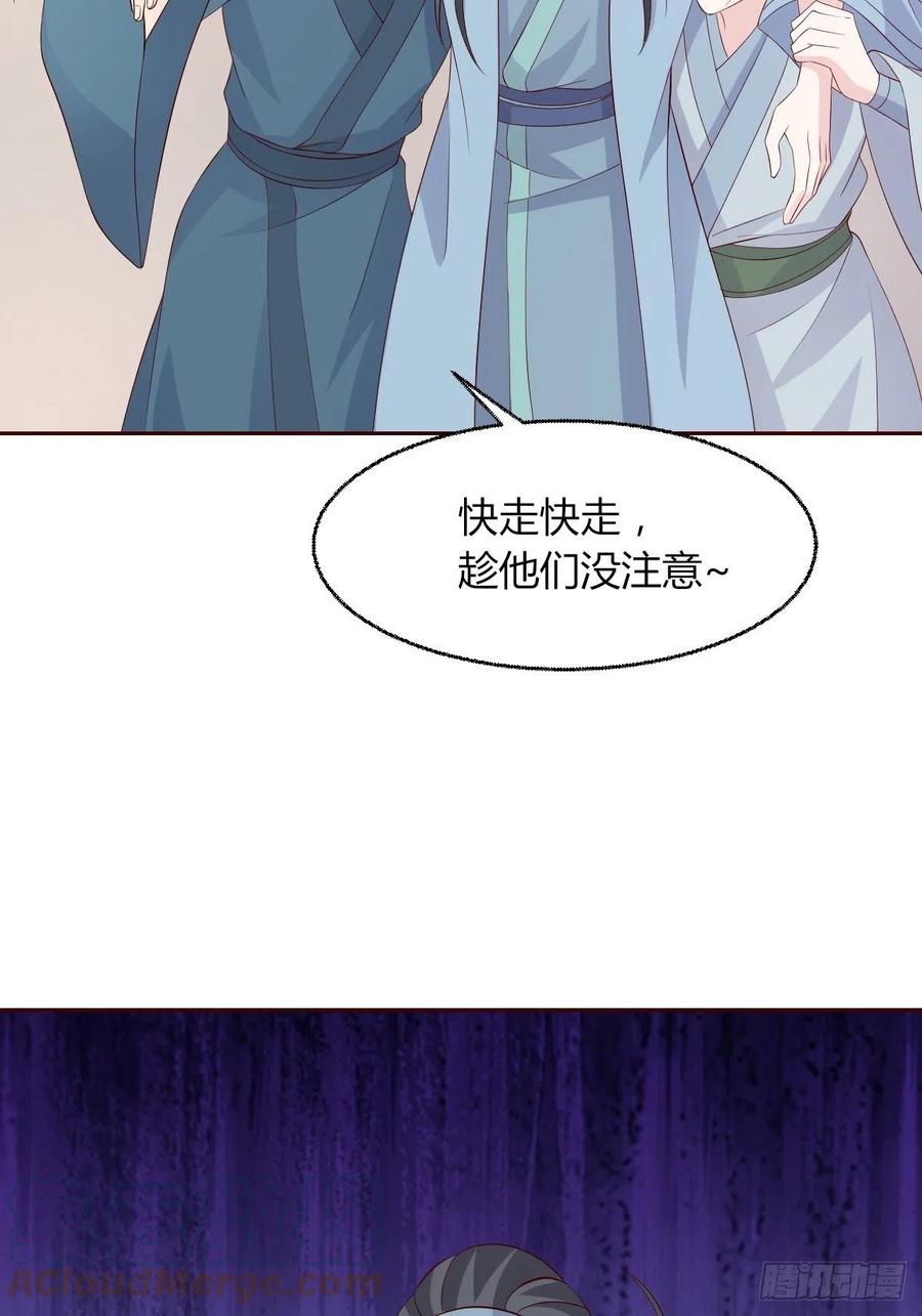 063跪下吧你！15