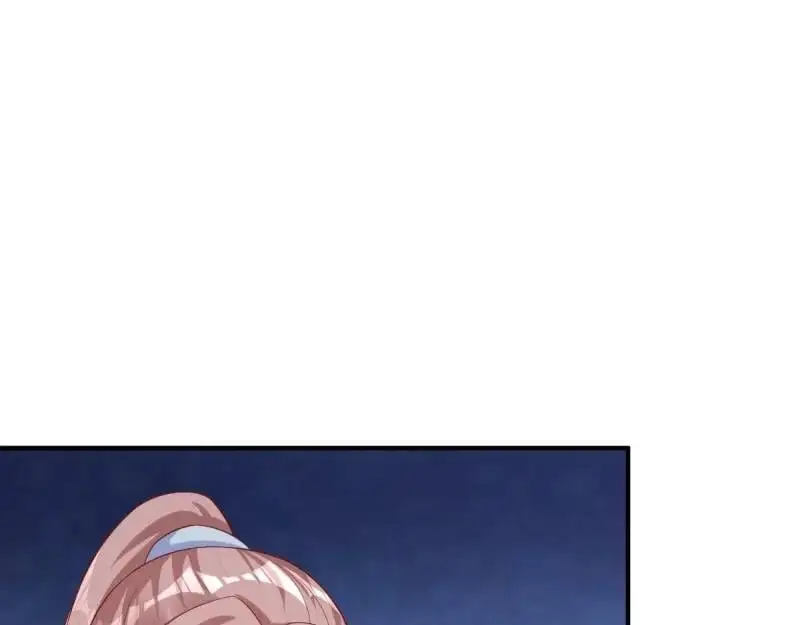 第242话 240 蛋蛋的天赋53