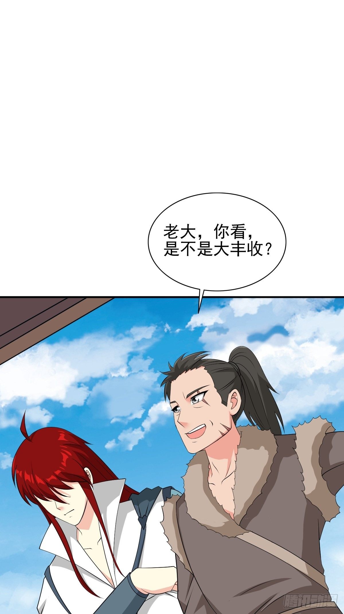 101 新花样20