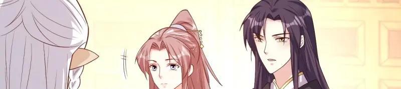 第231话 229 奇怪的地方98