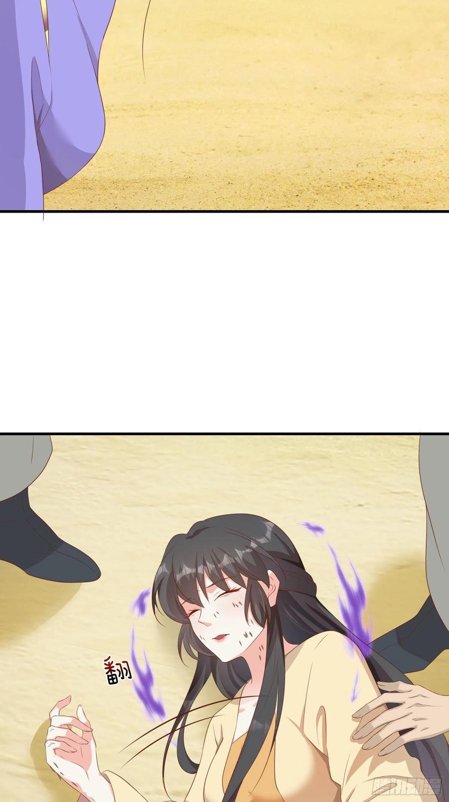 075困仙阵41