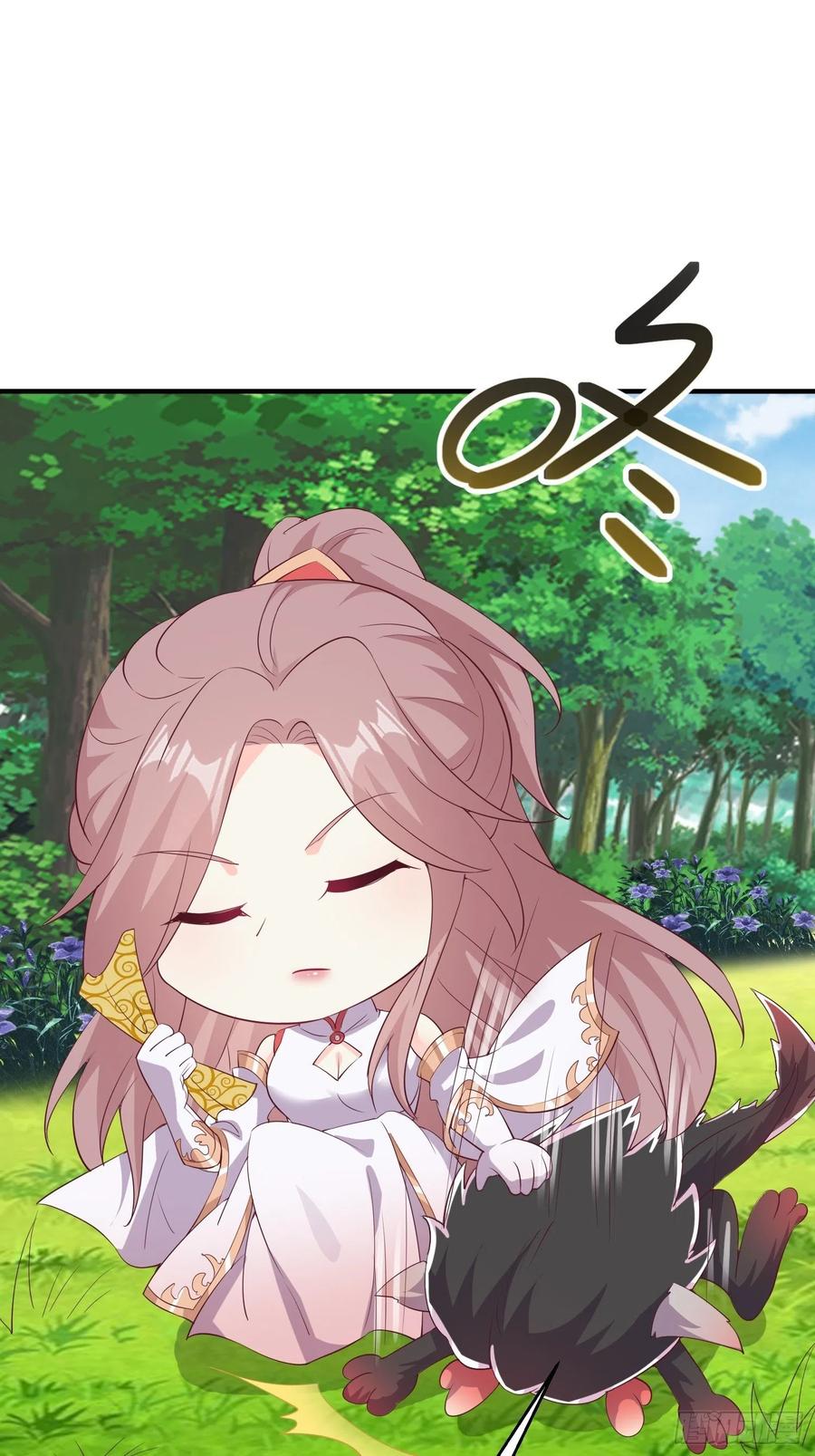 082揭开身世13
