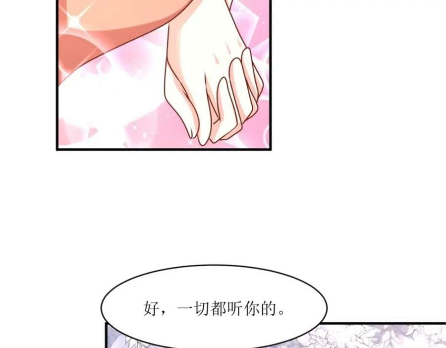 219 我们的以后22