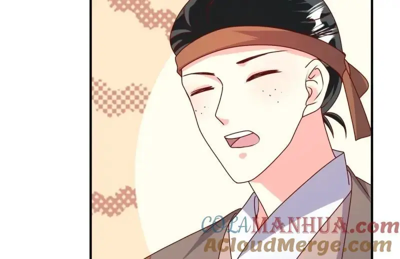 第246话 244 我同娘子一起44