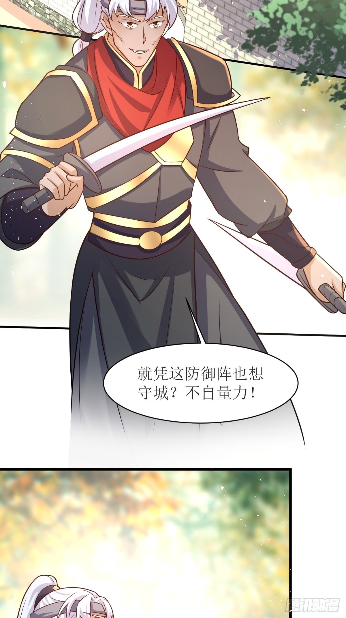 第179话 十万天兵13