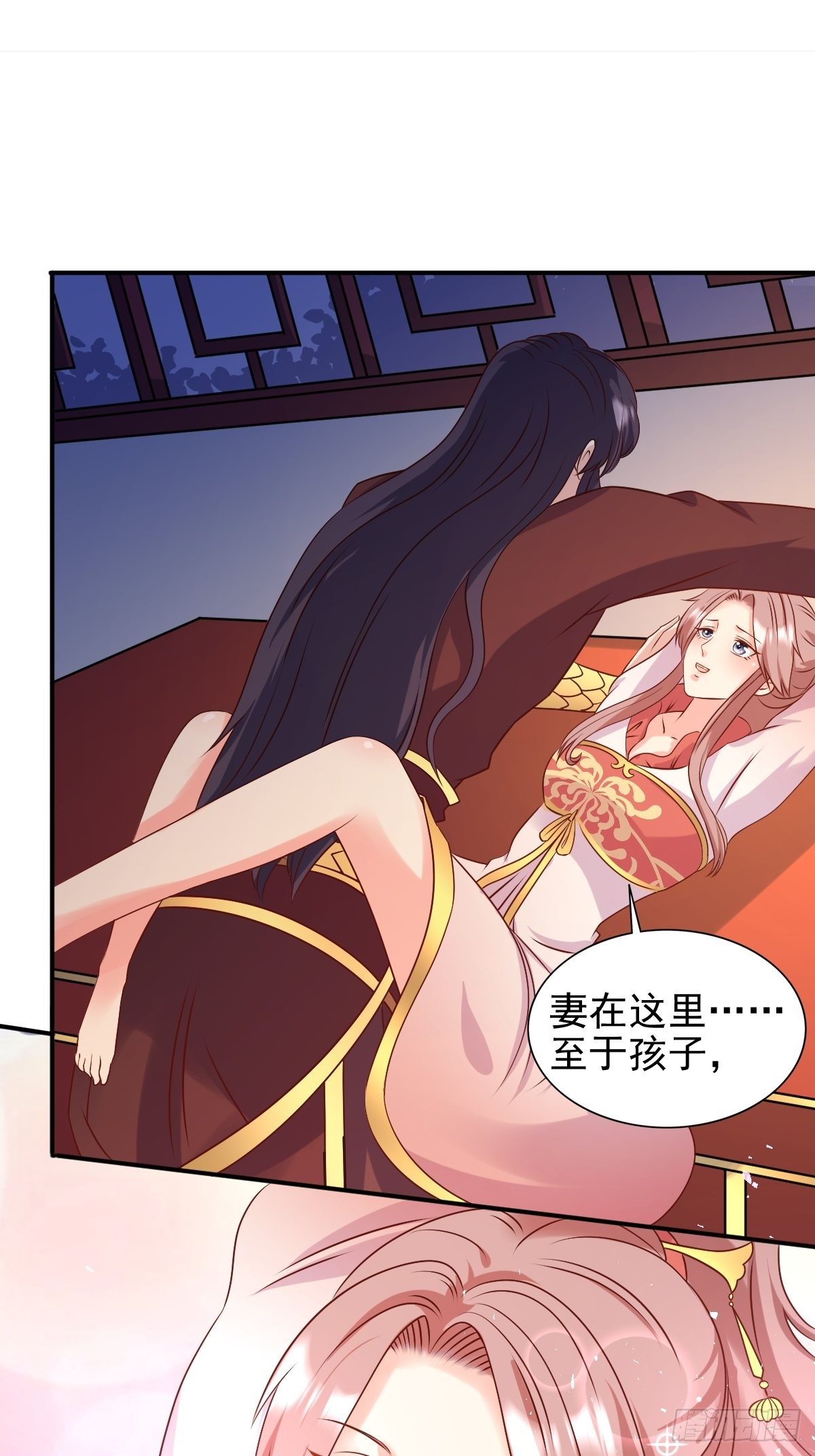 116 放肆9