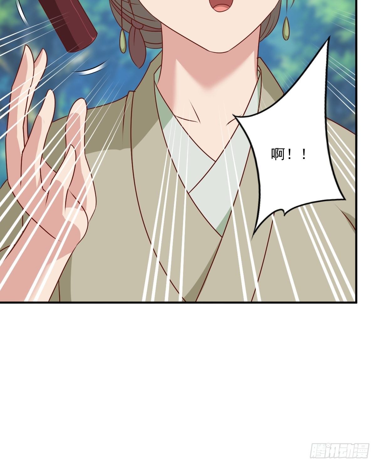 第133话 下毒22