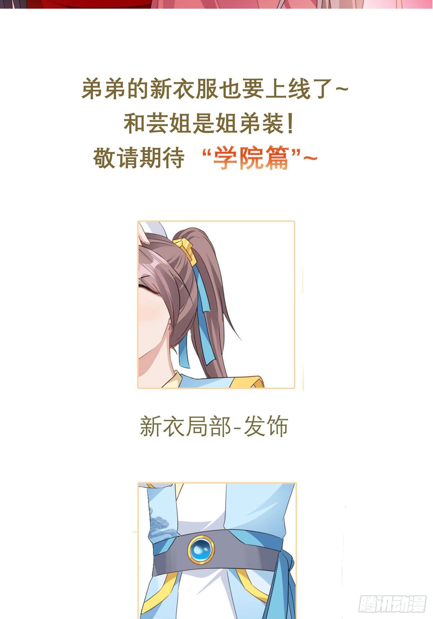 038人瘟将至！48