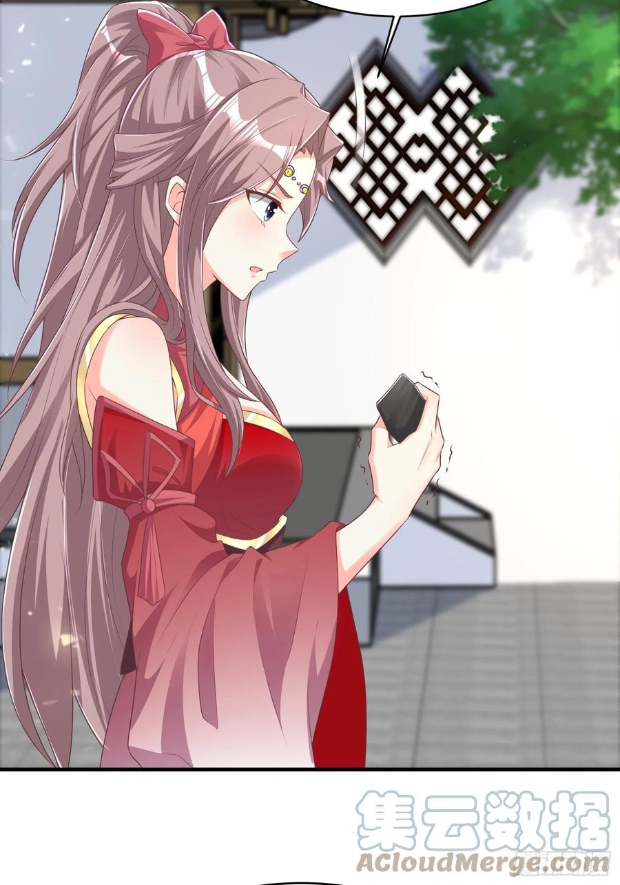 073婚后生活甜蜜蜜22