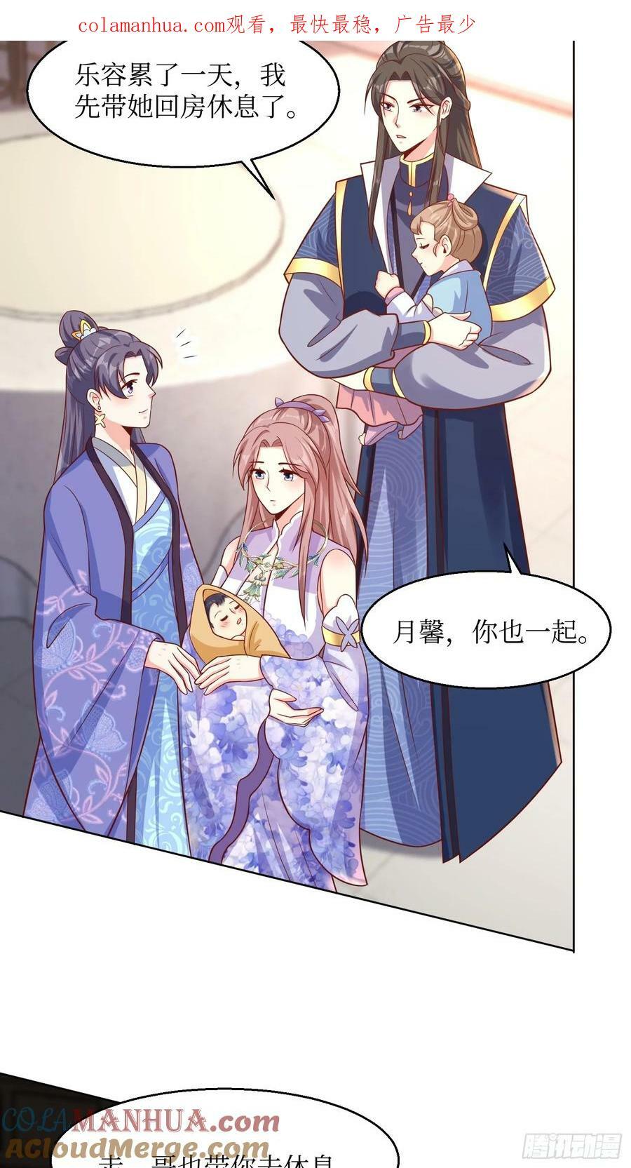 212 威胁我？2