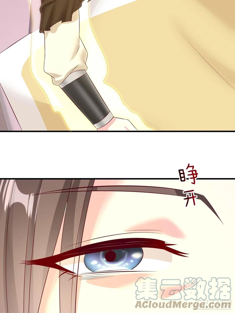 068赐婚12