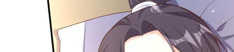 第231话 229 奇怪的地方53