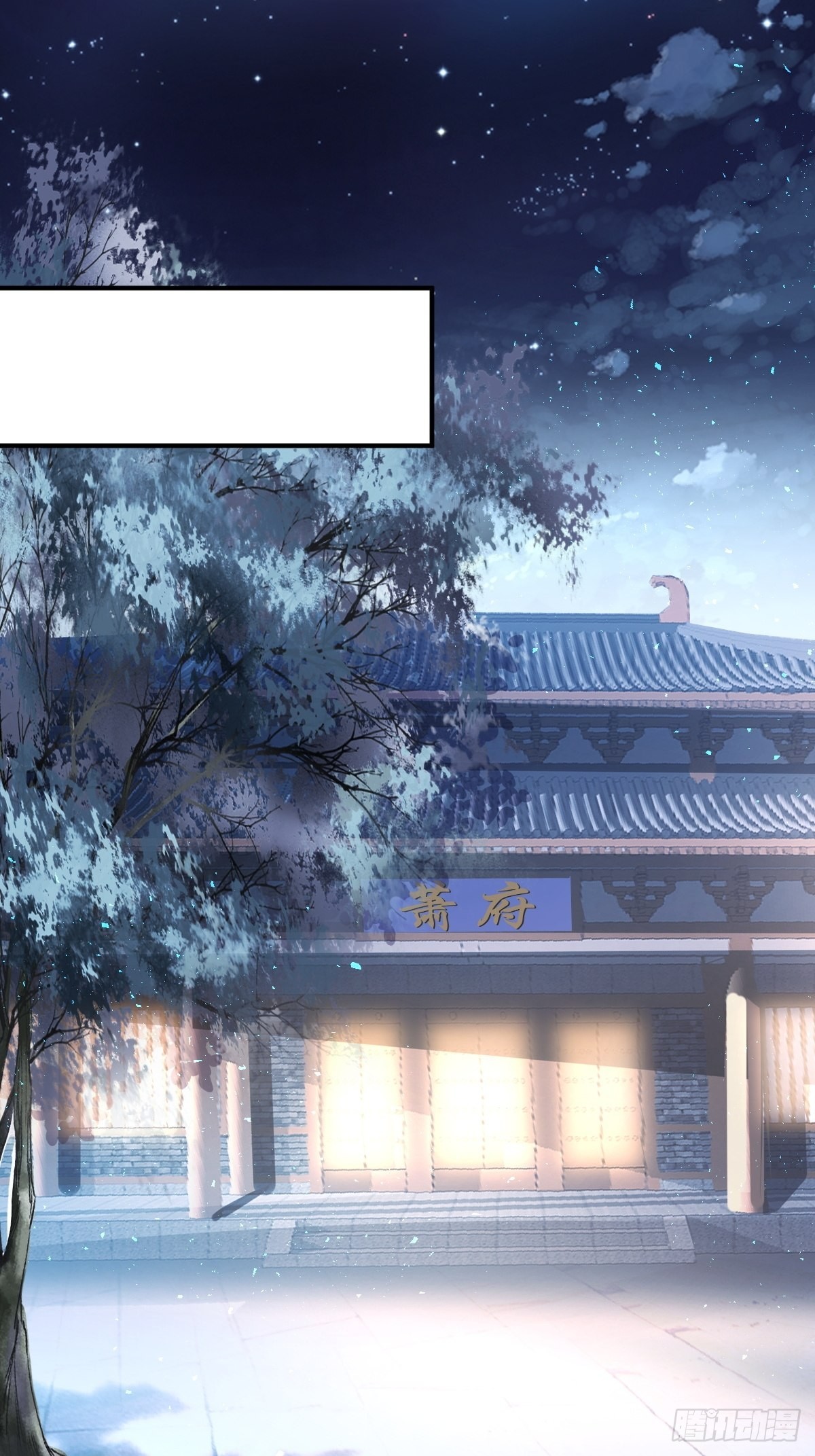 第177话 第二战9
