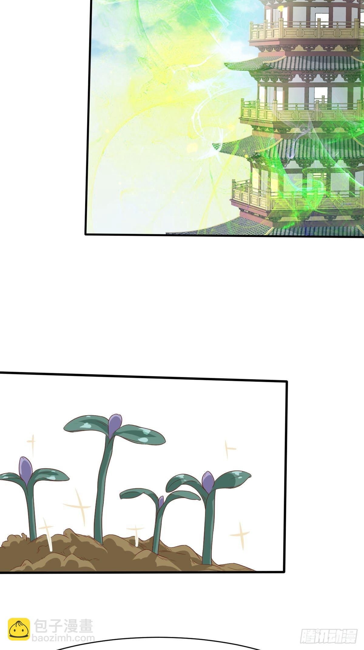 129 生机25