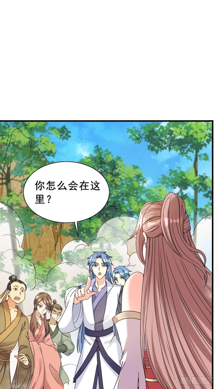 092 一男子竟当街热吻13