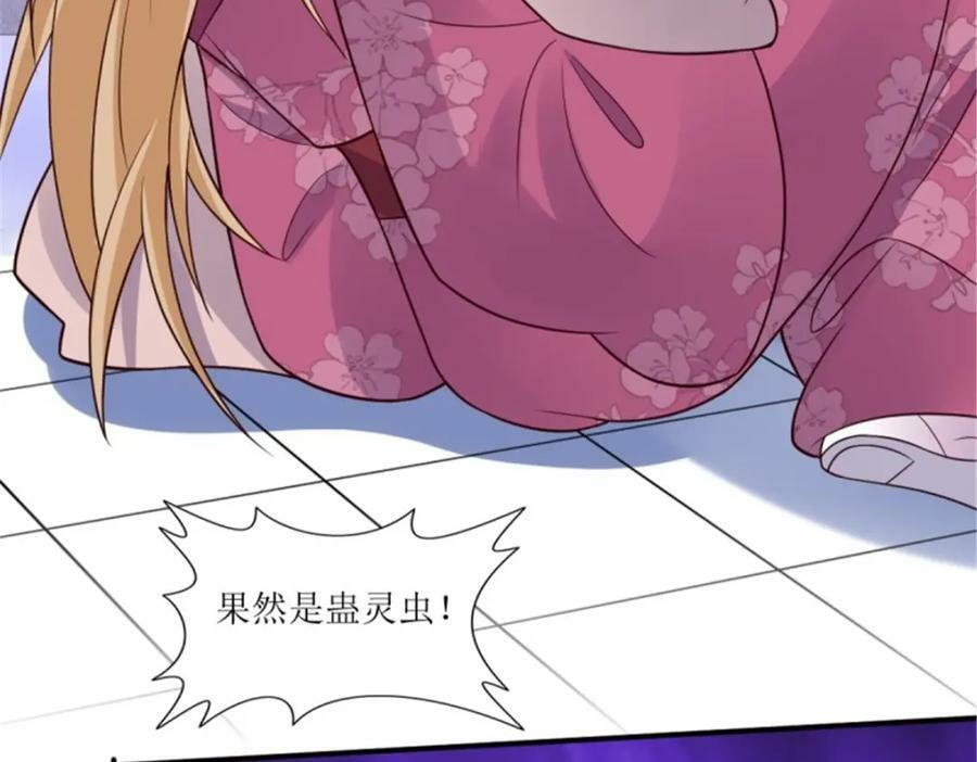 215 梦中相会49