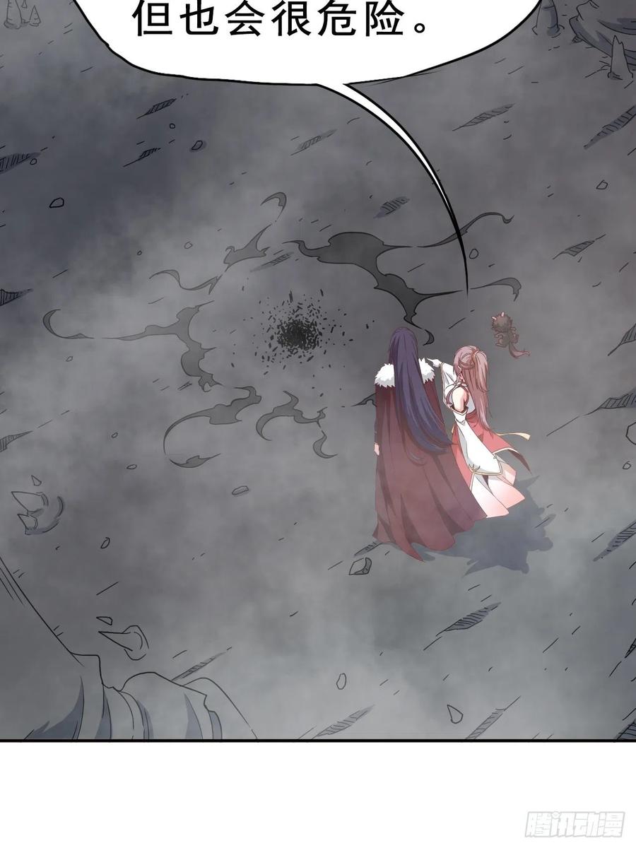 093 生死门17