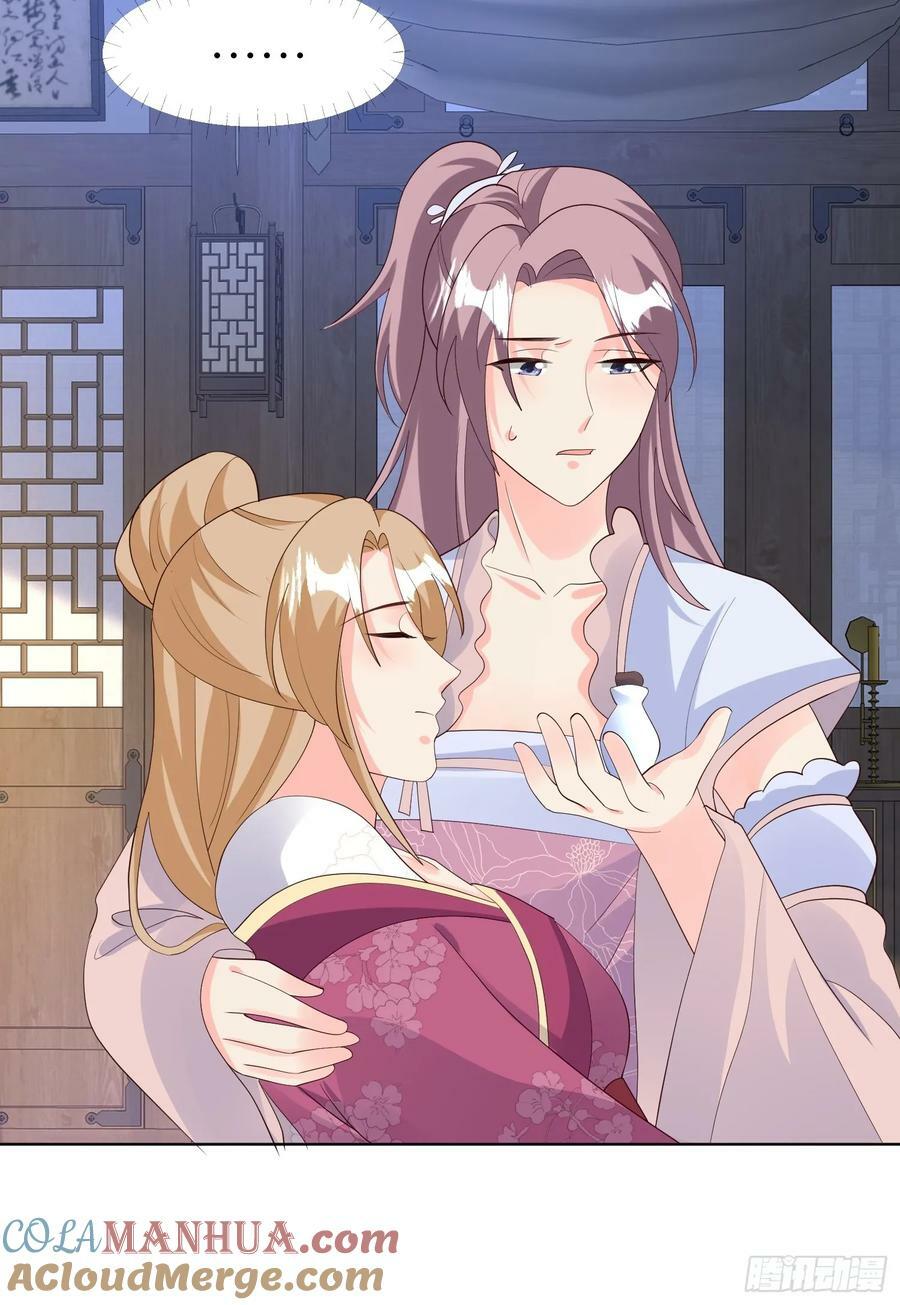 214 还敢上门？10