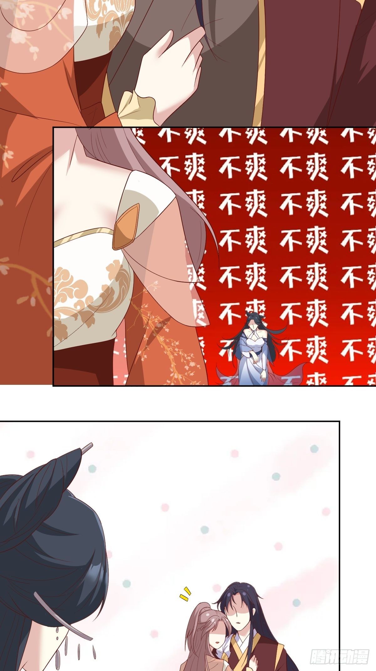 130 不甘9