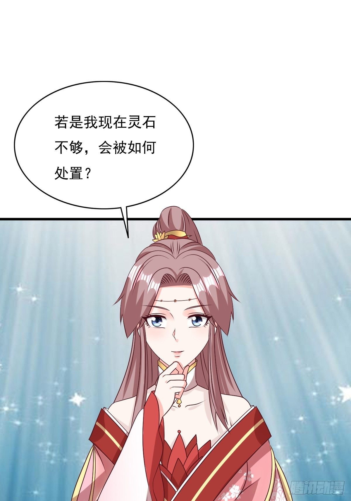 第155话 熟悉的背影46