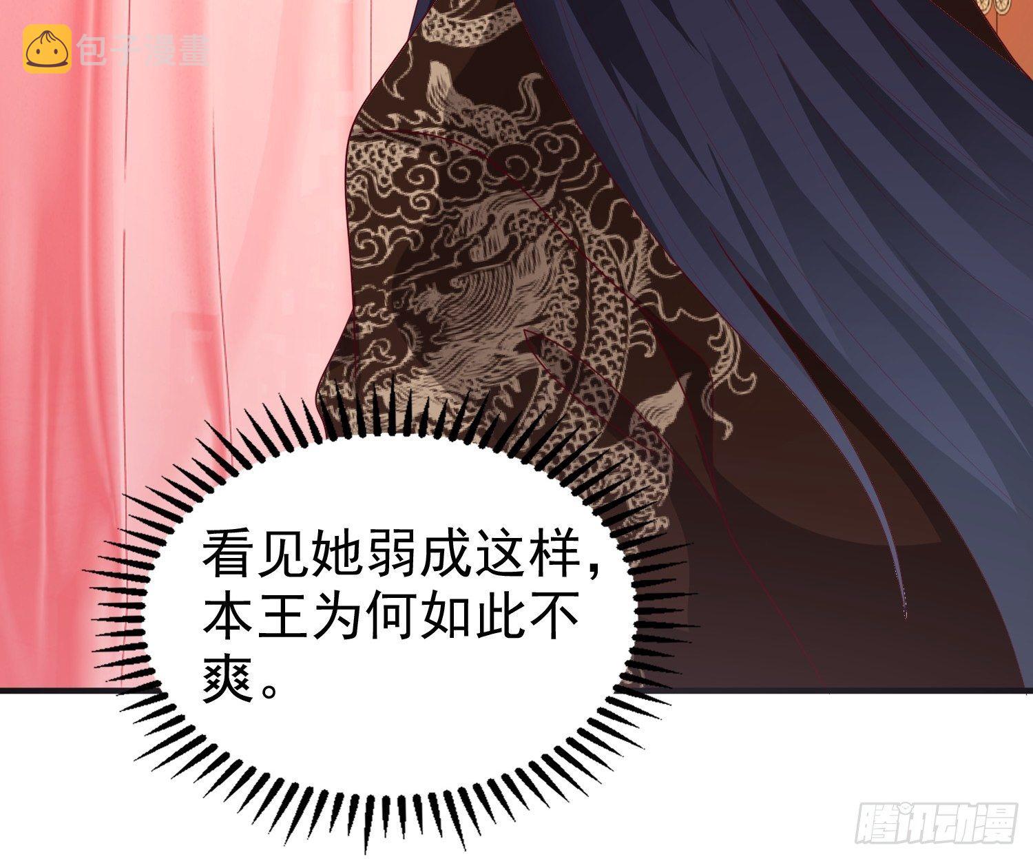 021逐出祖籍？正合我意！40