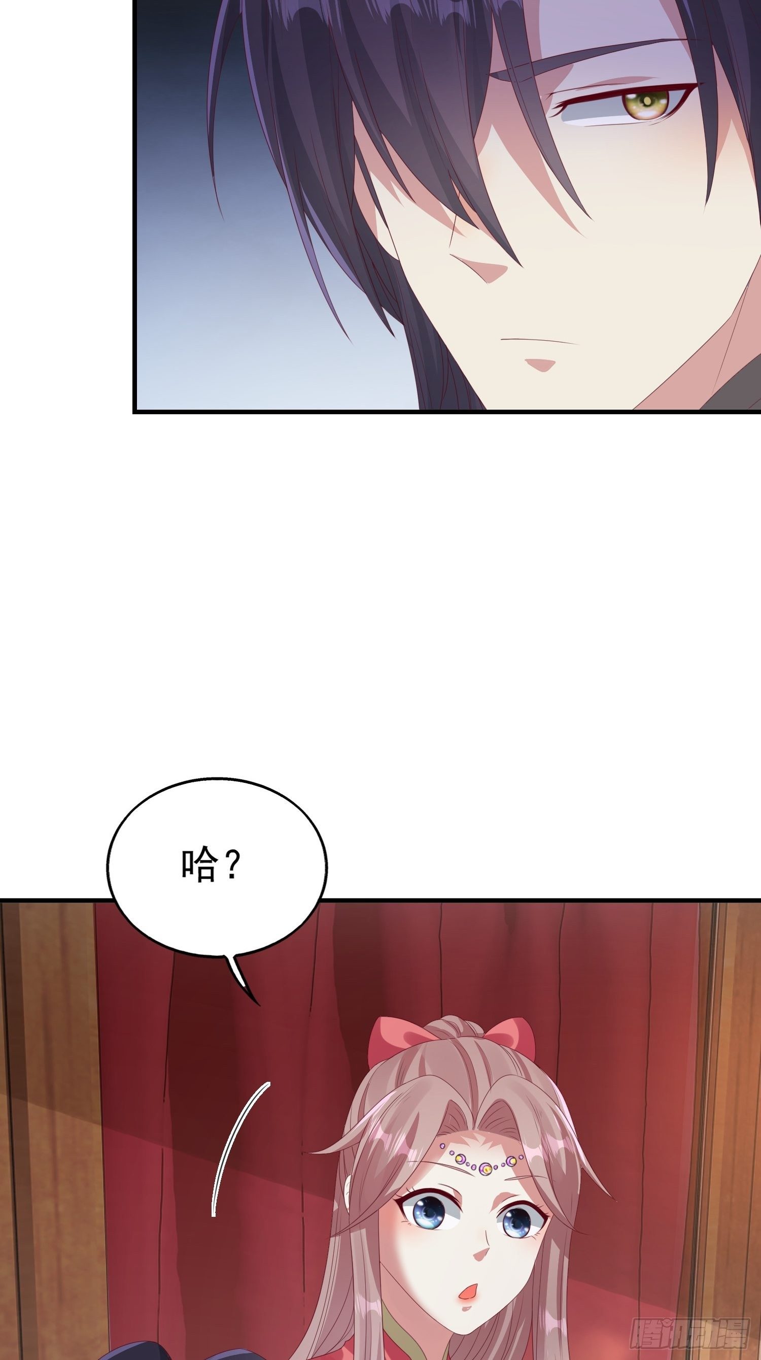028皇帝？该换人了55