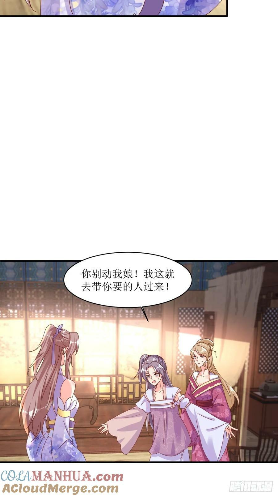 213 都不放过！8