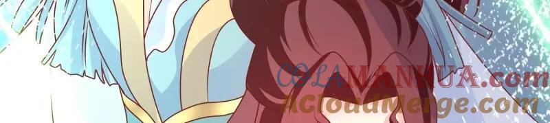 第230话 228 你应受罚8