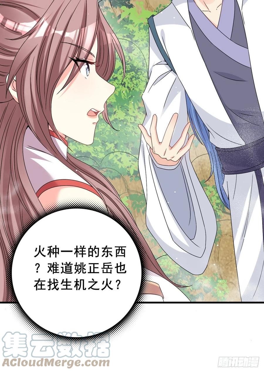 092 一男子竟当街热吻18