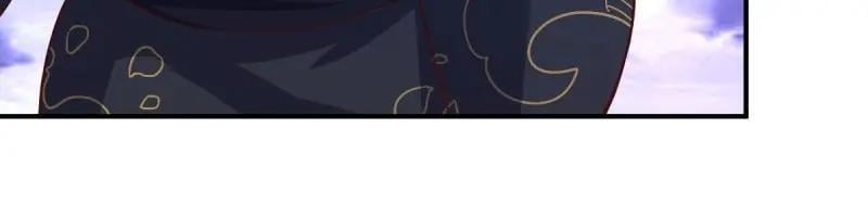 第237话 235 夜寒的故人？5