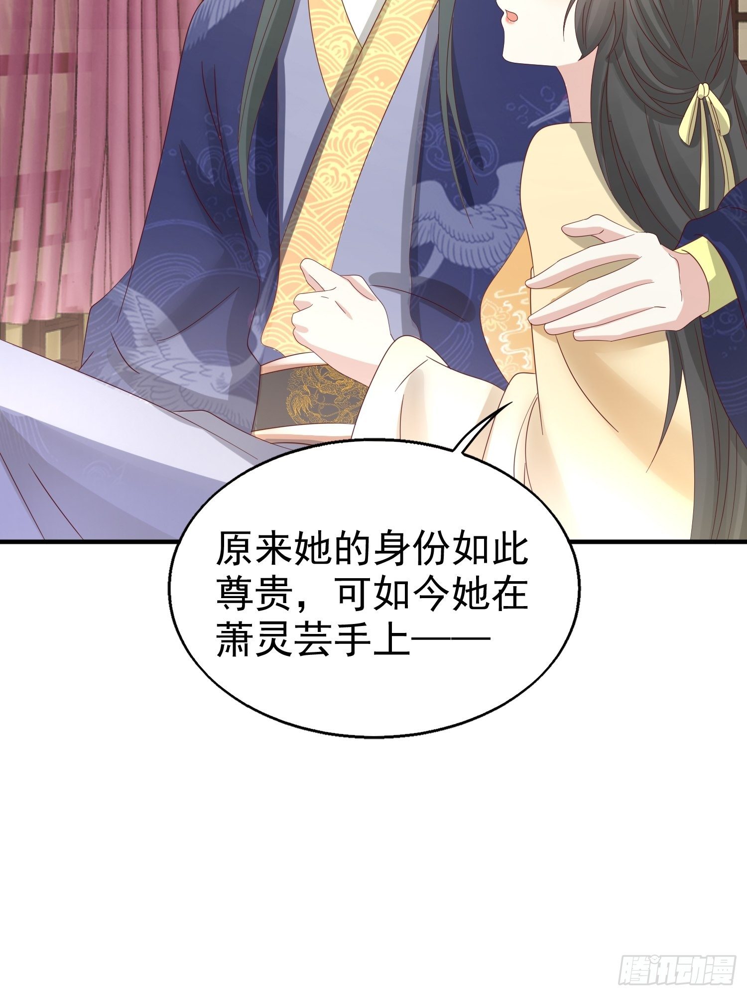 024算计22
