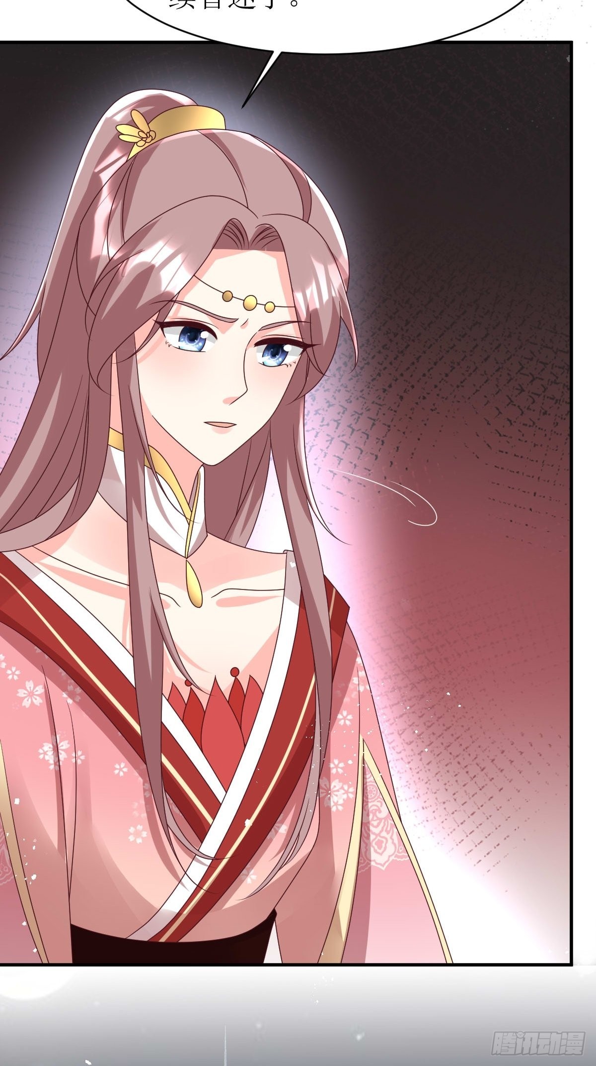 第171话 印记14