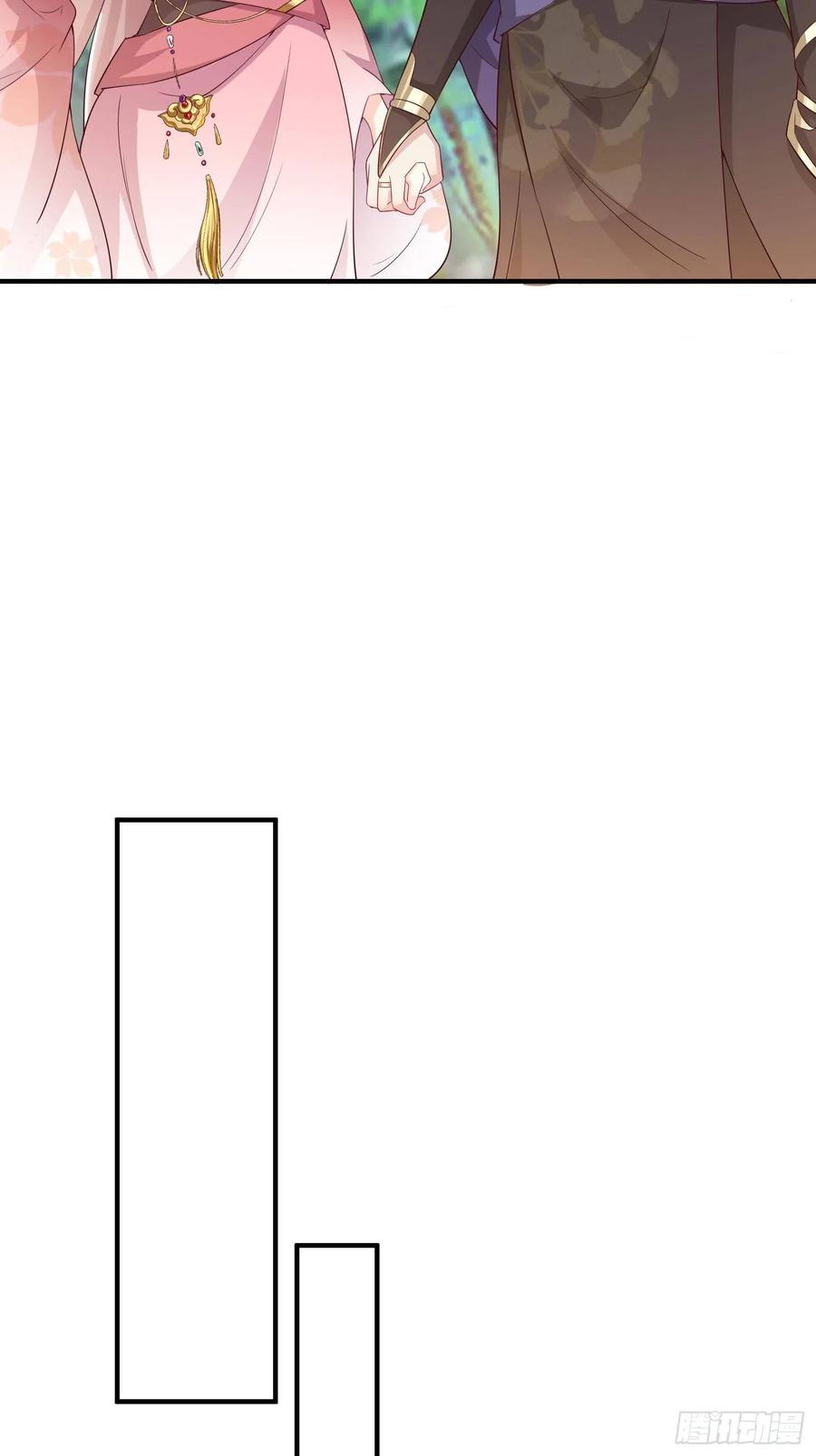 074杀女之恨31
