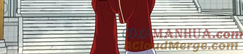第228话 226 夜寒出轨？28