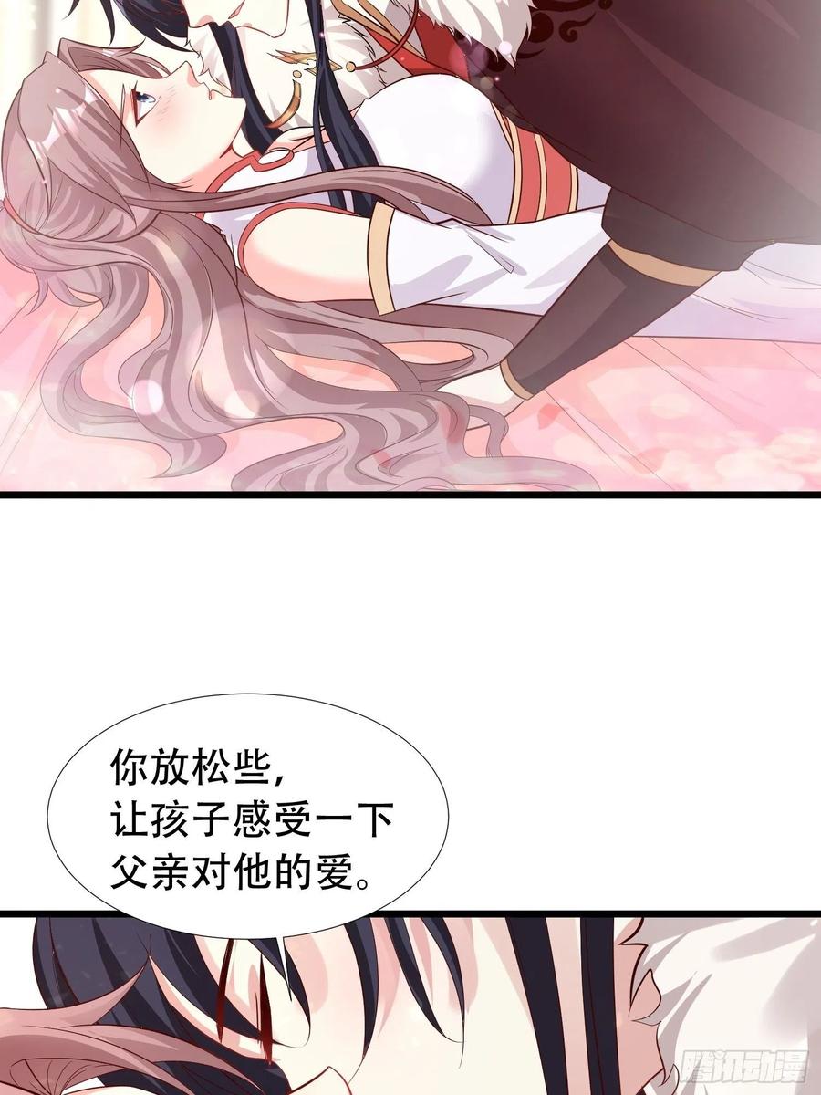086比谁更禽兽？来啊！19