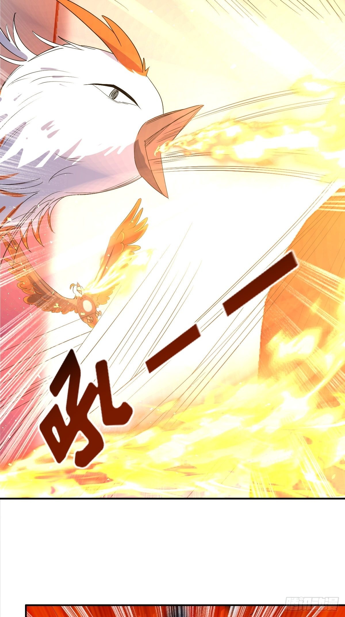 第176话 胜利13