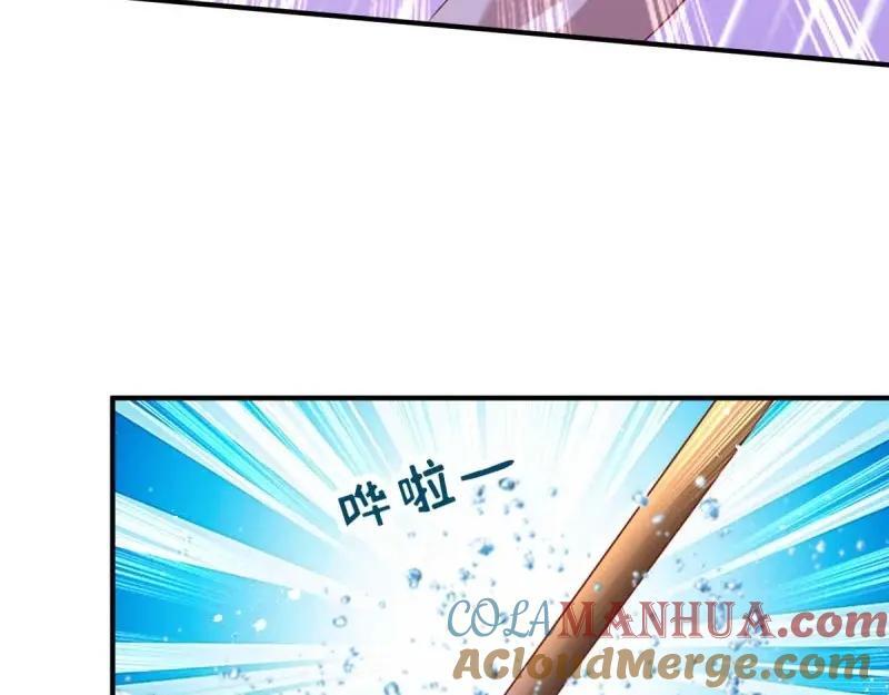 第240话 238 不能骂蛋蛋！18