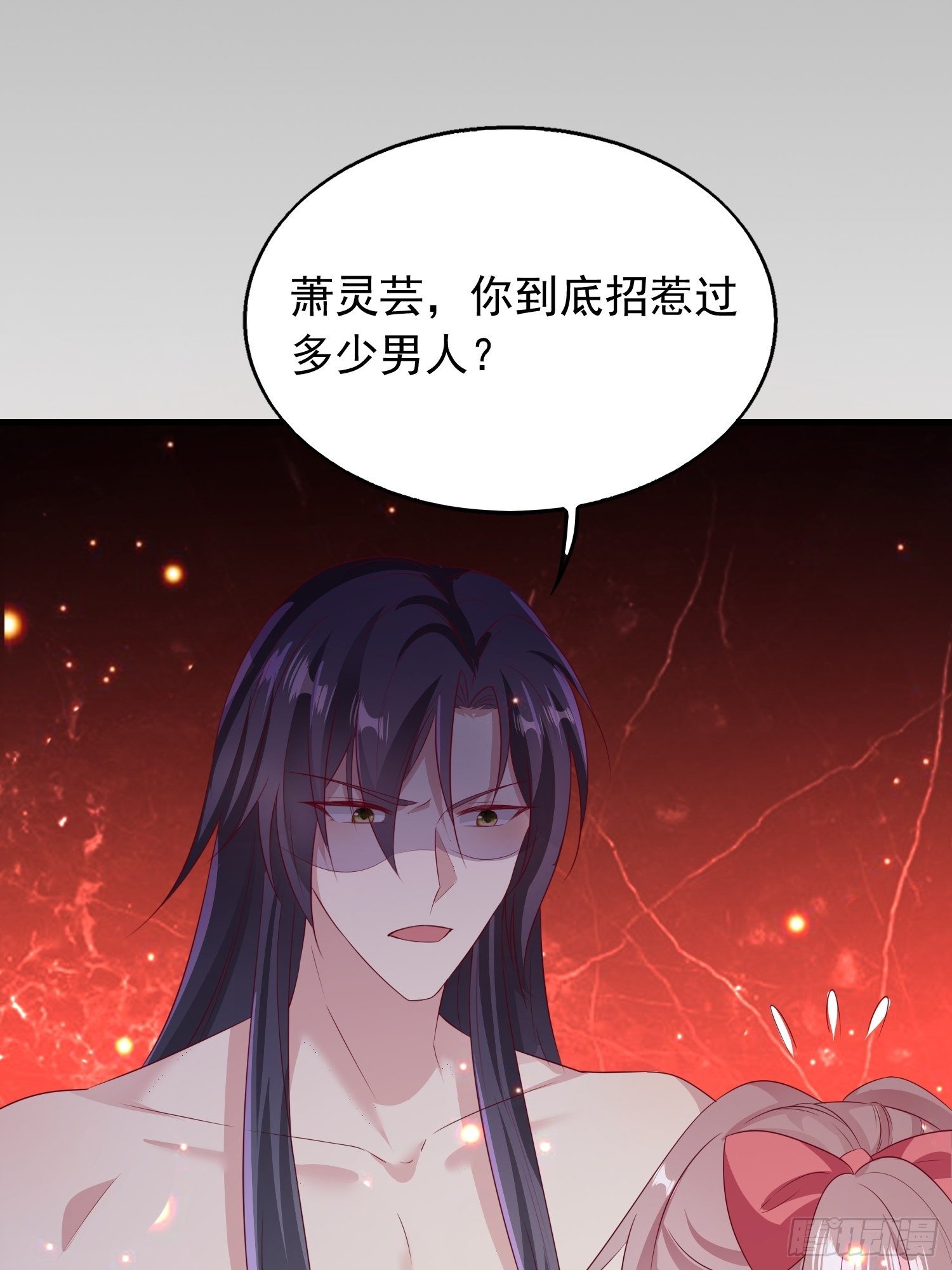 033真巧，我也喜欢你23