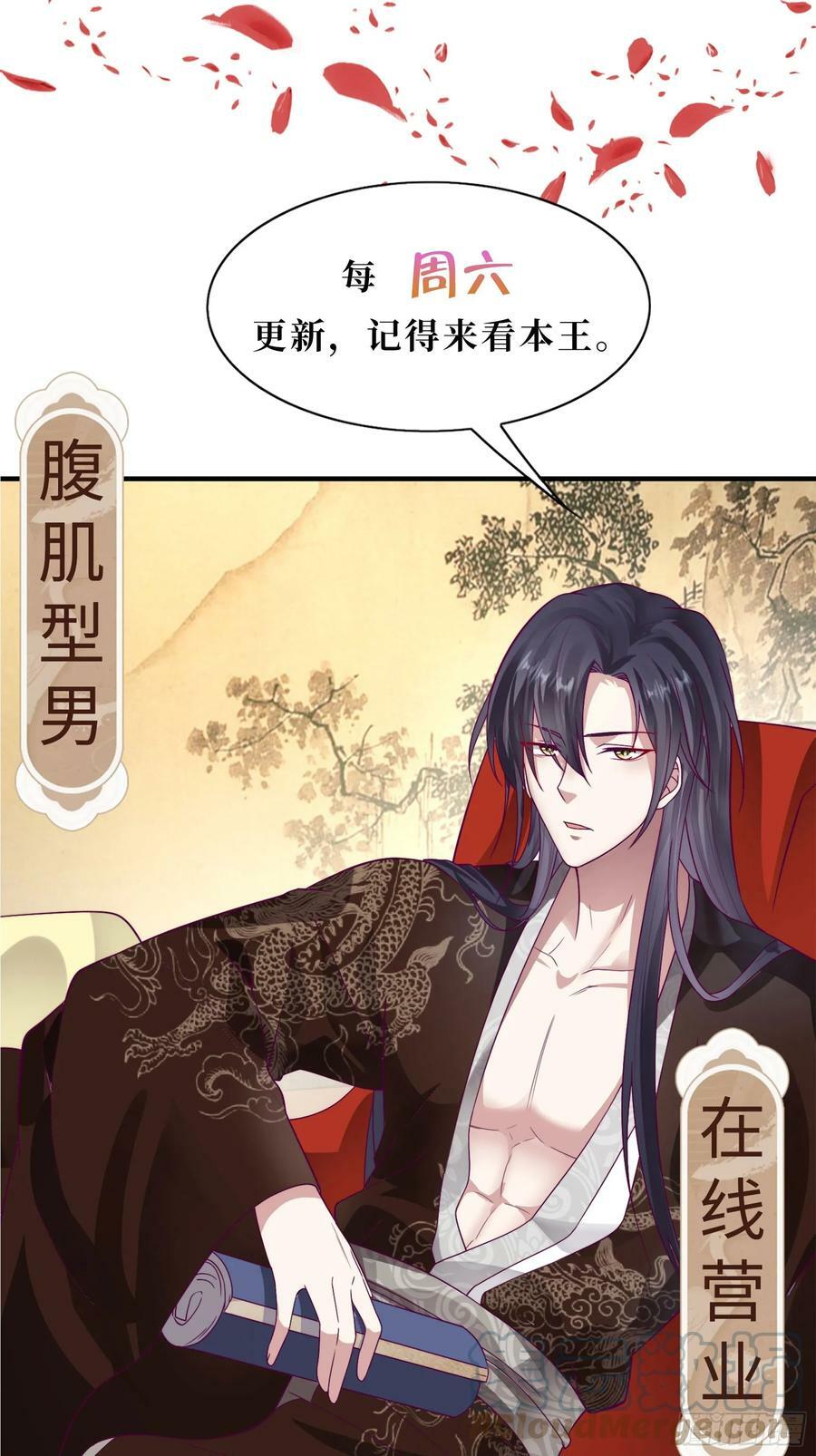 208 让让他们36