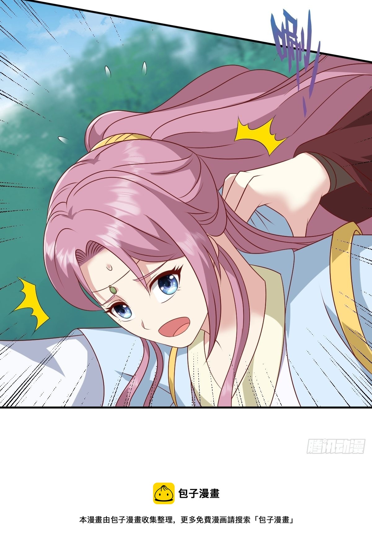 第137话 危机？10
