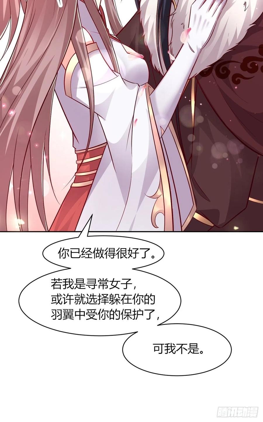 091五福秘境7